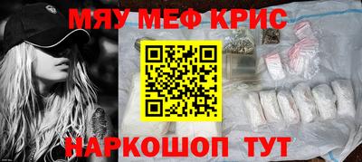 mdpv Кулебаки