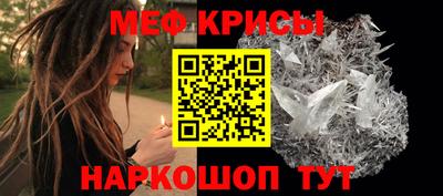 mdpv Кулебаки