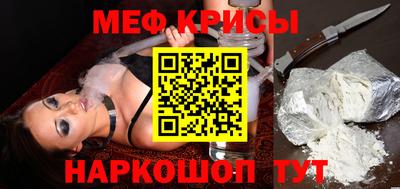 хмурый Ликино-Дулёво