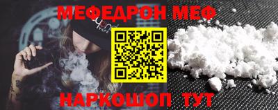 крисы Ливны