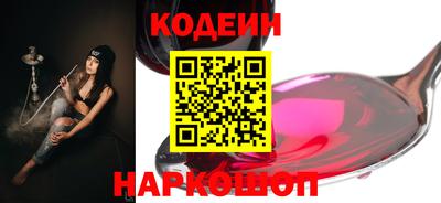 крисы Ливны