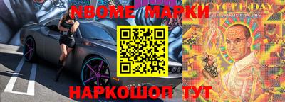 хмурый Ликино-Дулёво