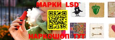 твердый Кумертау