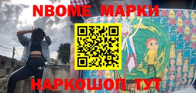 крисы Ливны