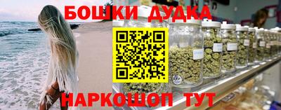 хмурый Ликино-Дулёво