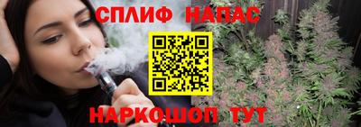 хмурый Ликино-Дулёво