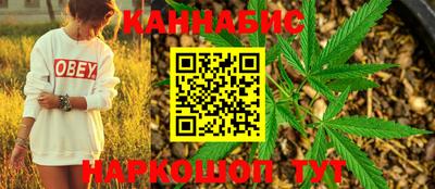 крисы Ливны