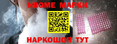 хмурый Ликино-Дулёво