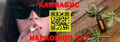 первитин Кунгур