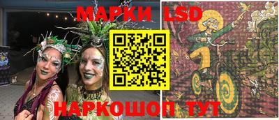твердый Кумертау