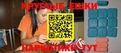 хмурый Ликино-Дулёво