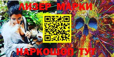 первитин Кунгур