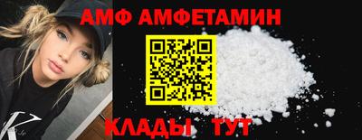 каннабис Лесосибирск