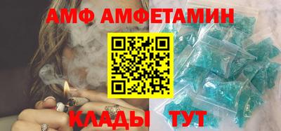 mdpv Кулебаки
