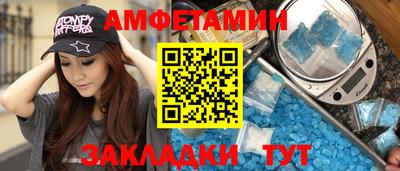 крисы Ливны