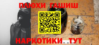 хмурый Ликино-Дулёво