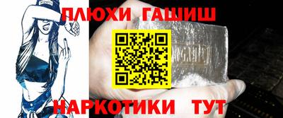 хмурый Ликино-Дулёво