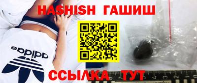 хмурый Ликино-Дулёво