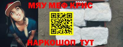 твердый Кумертау