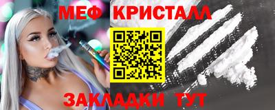 хмурый Ликино-Дулёво