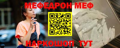 хмурый Ликино-Дулёво