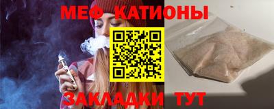 твердый Кумертау